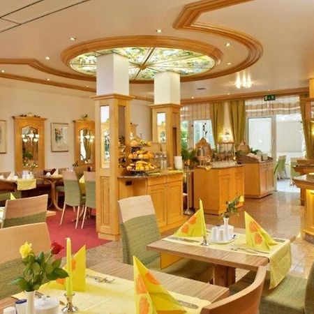 Park Hotel Laim Serviced Apartments München Ngoại thất bức ảnh